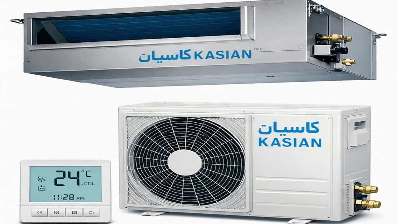 شراء قناة كاسيان سبليت في أصفهان