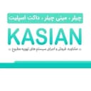 سیستم تهویه مطبوع کاسیان